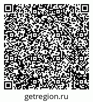 79069684387