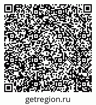 79069684389