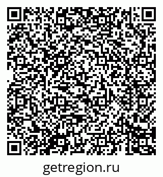 79069684390