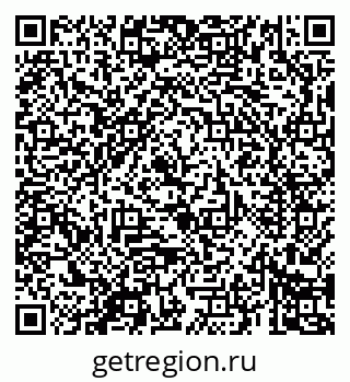 79069684393