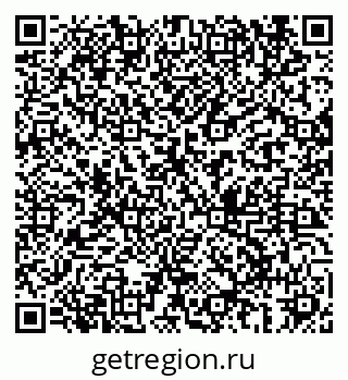 79069684398