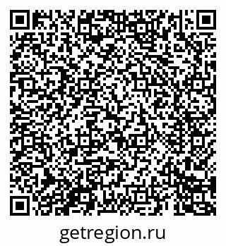 79069684410