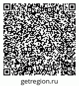 79069684412