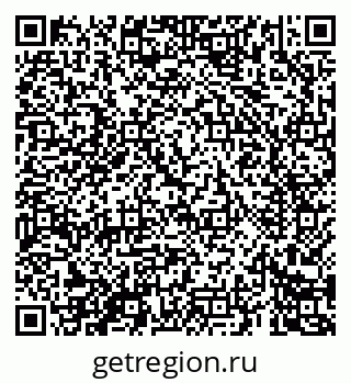 79069684416