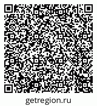 79069684417