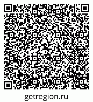 79069684418