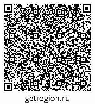 79069684419