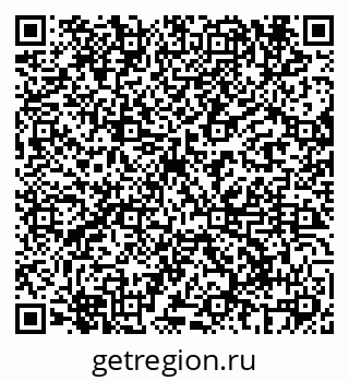 79069684420