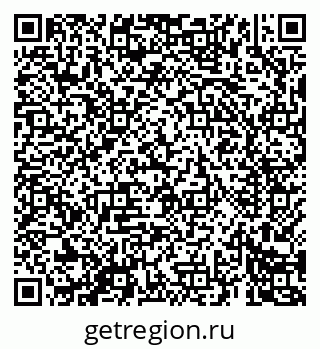 79069684433