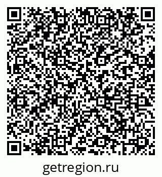 79069684449