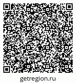 79069684450