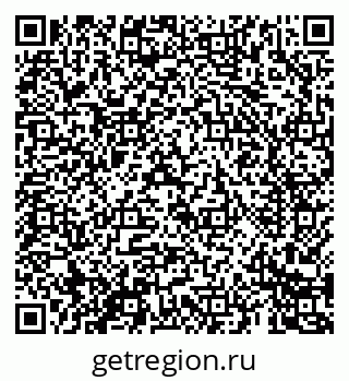79069684458