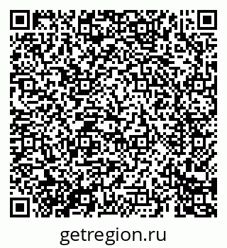 79069684470
