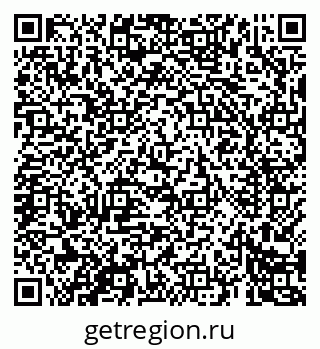 79069684473