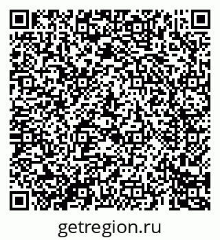 79069684474