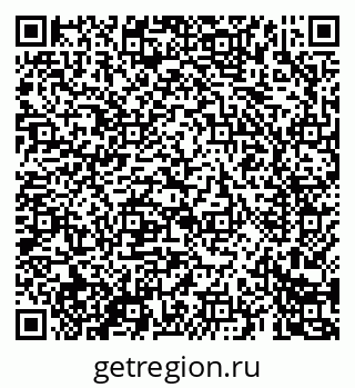 79069684475