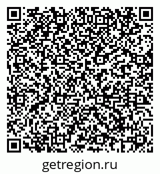 79069684480