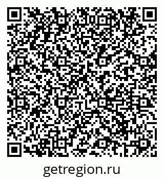 79069684481