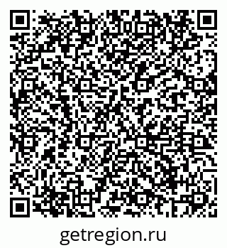 79069684482