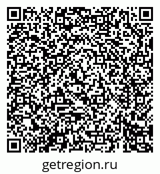 79069684483