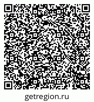 79069684484
