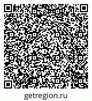 79069684485