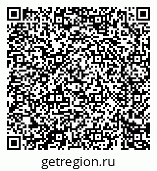 79069684486