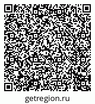 79069684487