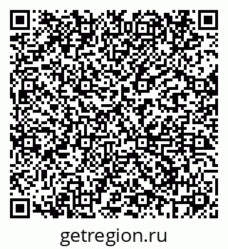 79069684489
