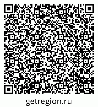 79069684490