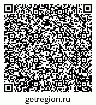 79069684494