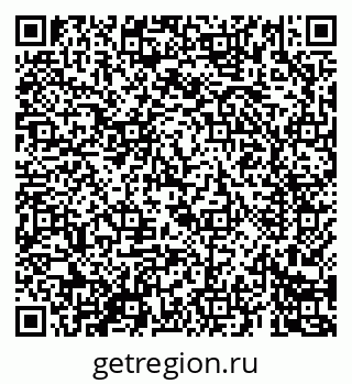 79069684497