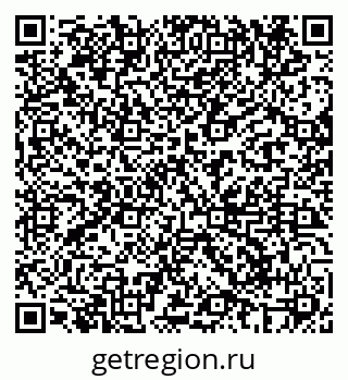 79069684500