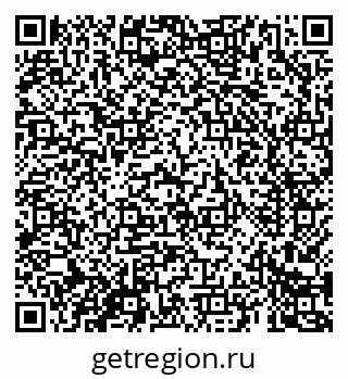 79069684505
