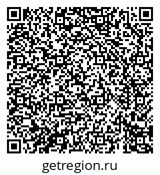 79069684506