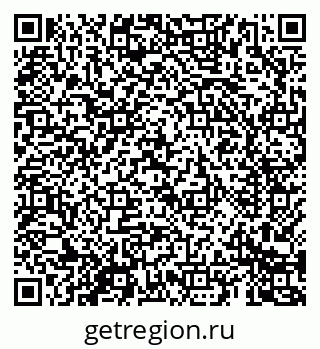 79069684508