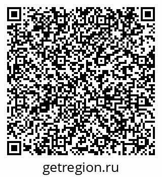 79069684509