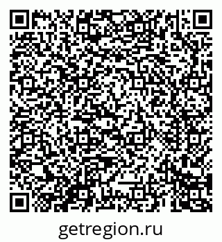 79069684510