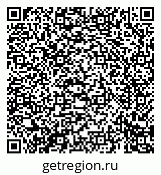 79069684511