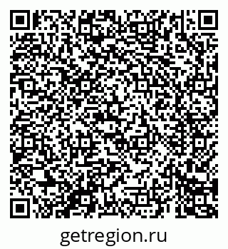 79069684512
