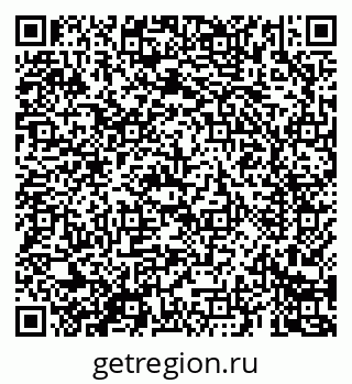 79069684514