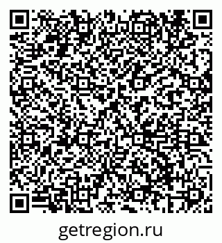 79069684517