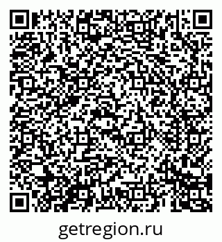 79069684518