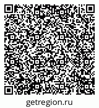79069684520