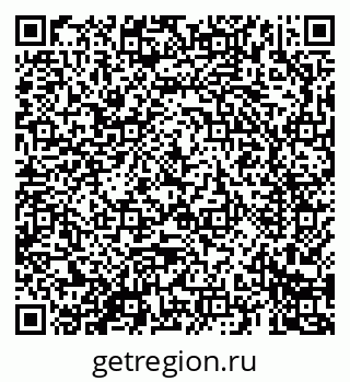 79069684521