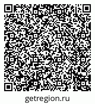 79069684523