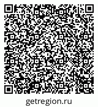 79069684525