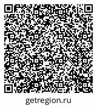 79069684529