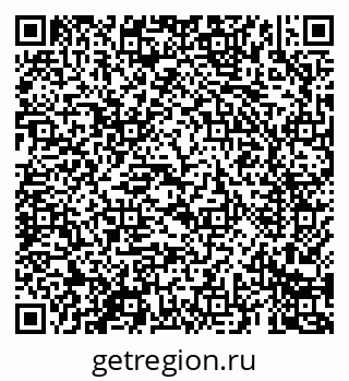 79069684530