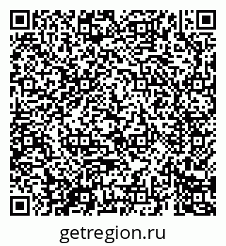 79069684532